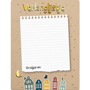 csv_image script 8714572656979_1__1.jpg