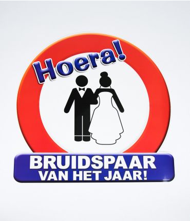 csv_image script huldeschild_-_23-1_1_4.jpg