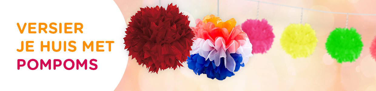 Pompoms Pompoms