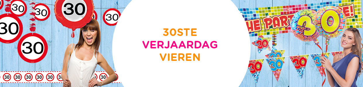30 Jaar 30 Jaar