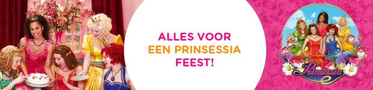 Prinsessia Prinsessia