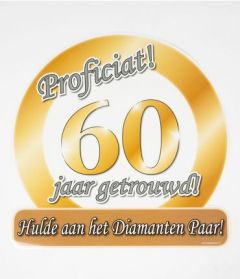 Huldeschild Verkeersbord - 60 Jaar Getrouwd