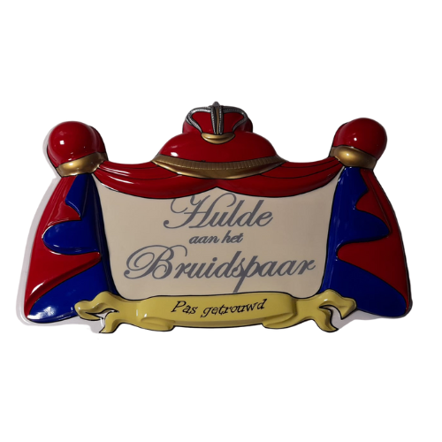 Huldebord 3D Bruidspaar afbeelding